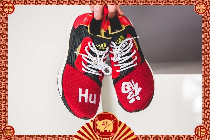 Chaussure pharrell williams x adidas solar hu outlet glide